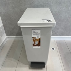 ニトリ ゴミ箱 ペダル式 30Lの画像