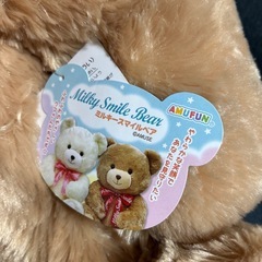 【新品】大きなクマさん！ミルキーベアの画像