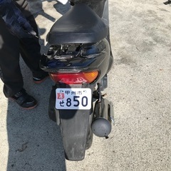 ライブDIOの画像