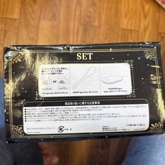 ジャグラー USB カップウォーマー／USB保温プレート（2タイプ） の画像