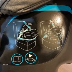 joie トラベルシステム チャイルドシートの画像