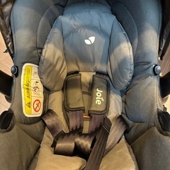 joie トラベルシステム チャイルドシートの画像
