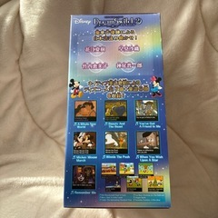 Dream Switch 2 新品未使用 未開封 ディズニーの画像