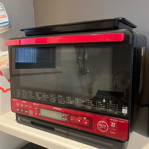 オープンれんじレンジ