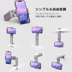 （最後の投稿今月末だけ処分しっちゃう……）Klearlook 飛行機 スマホスタンド ホルダー 【折畳小型・360度回転】の画像