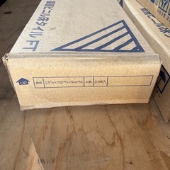 シンコール フロアタイル RW-2166 24枚入 1ケースの画像