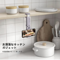 （最後の投稿今月末だけ処分しっちゃう……）Klearlook 飛行機 スマホスタンド ホルダー 【折畳小型・360度回転】の画像