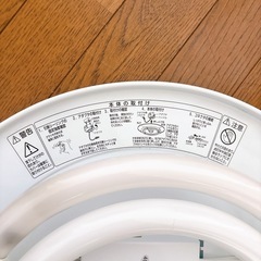 シーリングライト　新品蛍光灯付きの画像