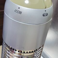 National　ナショナル　電気ストーブ　DS-C902の画像