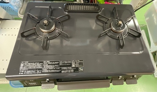 【ドリーム川西店御来店限定】☆ジモティー見たよ♪割引☆ 開催中！Paloma/IC-S87BM/LPガス/ガスコンロ/2021【99560000038038】