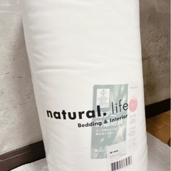 【暖かいのに軽い】掛け布団 シングル あったか 冬用 厚め　丸洗いokの画像