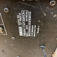 無料　ウーハーの画像