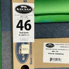 【グリーンバック：紙】Savage(サベージ) バックグラウンドペーパー 1.36m幅x11m巻 #46 テックグリーンの画像