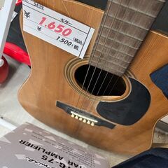 【リサイクルショップどりーむ荒田店】No.5419　ギターの画像