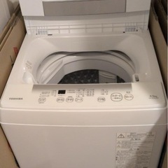 家電・家具6点セットになります。の画像