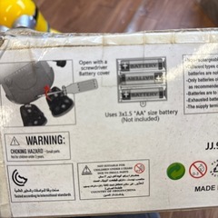 ミニオンズ ダンシングトイ／音楽・光・アクション付きおもちゃ（箱あり）の画像