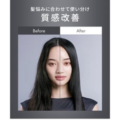 🟡【新品未使用】サロニアドライヤー　ホワイトの画像