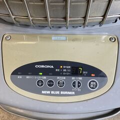 コロナ　業務用ファンヒーター　GH-F1500の画像