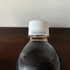 ★お酒　まとめ売り　キリン　アサヒ　サントリー★の画像