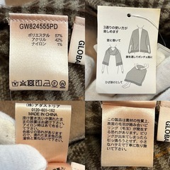 グローバルワークGLOBAL WORK冬の嫌なパチパチを軽減 静電軽減着られるストールベージュグレンチェック55マフラースカーフショールポンチョ膝掛けひざ掛けブラウン茶色ベージュチェック長さ約188センチ幅約67センチフリンジ約10センチレディース女性用婦人の画像