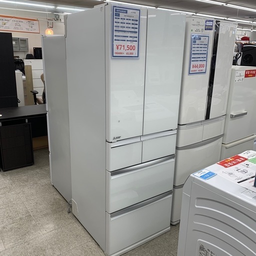 【 6ヶ月間の動作保証付】 MITSUBISHI   6ドア冷蔵庫