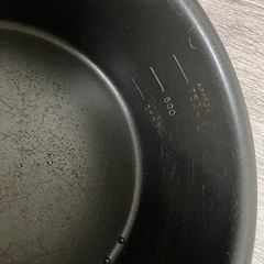 ミルクパン鍋750mlの画像