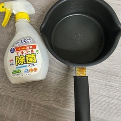 ミルクパン鍋750mlの画像