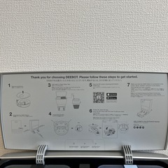 ロボット掃除機　ECOVACSの画像