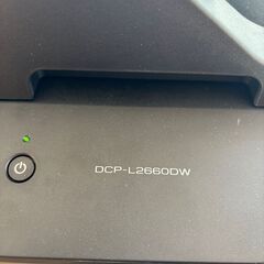 プリンター DCP-L2660DW を販売します。の画像