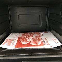 A-647【リユースのサカイ野々市店】ジモティ来店特価‼ オーブンレンジ 日立 MRO-F6Y 2021年製 動作チェック＆クリーニング済みの画像