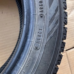 (商談中)スタッドレスタイヤ４本、本日26日中の 問い合わせでの画像