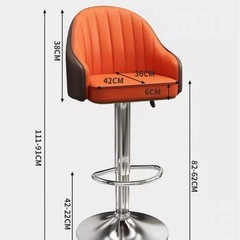 ハイチェア　黒色　椅子の画像