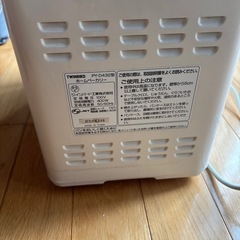 TW INB IＲD ホームベーカリーの画像