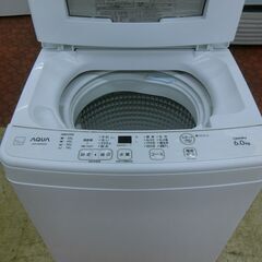 ID 700352 　アクア　6K　２０２０年製　AQW-S6E8（KW)の画像
