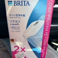 ブリタ浄水器　カードリッジ2個入りの画像