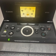 ⭕️Canon MP610⭕️インクジェットプリンター キャノン PIXUS ジャンクの画像