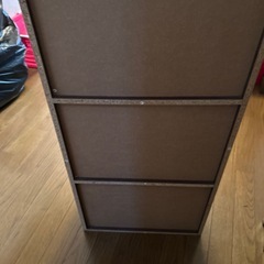 三段ボックス
の画像