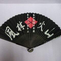 ( E-54 )シルク扇子 武田信玄 未使用 長期保管品の画像
