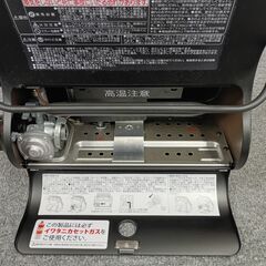 イワタニカセットガスストーブの画像