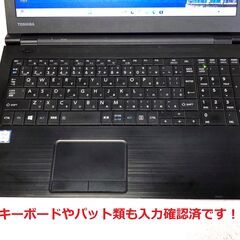 ✨良品ﾀﾞｲﾅﾌﾞｯｸ SSD-512GB・M12GB　Win 11Pro✨の画像