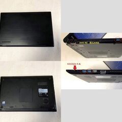 ✨良品ﾀﾞｲﾅﾌﾞｯｸ SSD-512GB・M12GB　Win 11Pro✨の画像