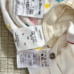 プチバトー、西松屋、ベネッセベビー肌着 3点セットの画像