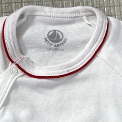 プチバトー、西松屋、ベネッセベビー肌着 3点セットの画像