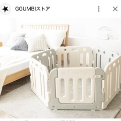 ベビーサークル12枚セットの画像