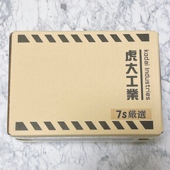 【虎大工業】国内唯一正規取扱店 公式革新的な電池交換デザイン モバイルバッテリーの画像