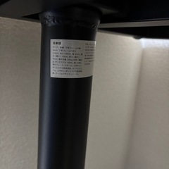 IKEA BEKANT ベカント デスク 140×60の画像