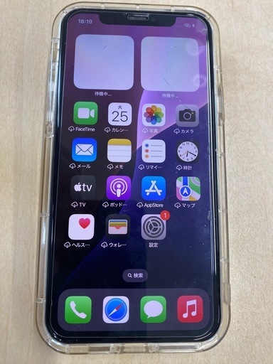 【受付終了
】iPhone 11 Pro 256GB  音楽再生機やカメラとしても