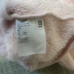 ユニクロ フリースジャケット  90cmの画像