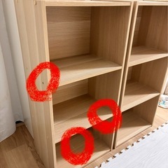 アイリスオーヤマ　カラーボックス　2個の画像