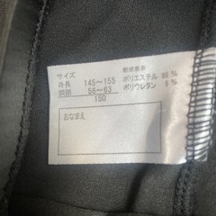 女児 黒パン150の画像